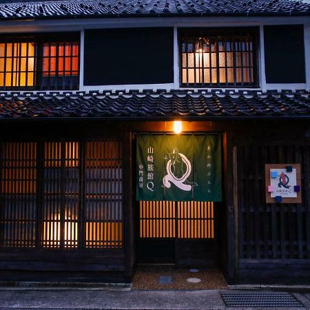 Yamasaki Ryokan Q Nakamonzenya Shiso Bagian luar foto