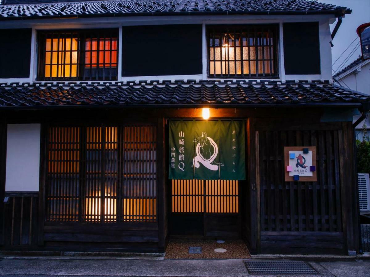 Yamasaki Ryokan Q Nakamonzenya Shiso Bagian luar foto
